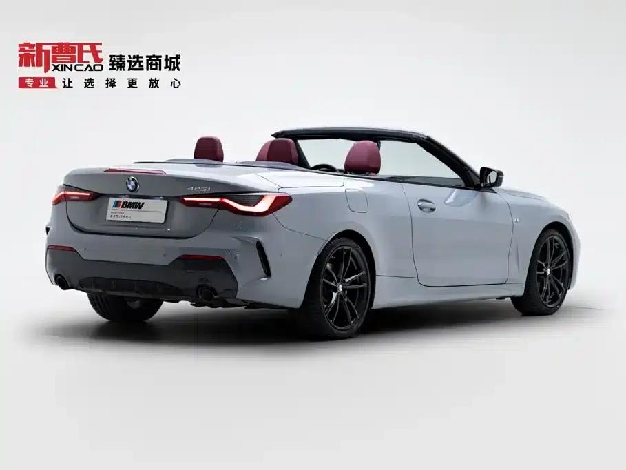 2022 BMW 4 Series 425i Convertible M Sport Shadow Edition — миниатюра 3