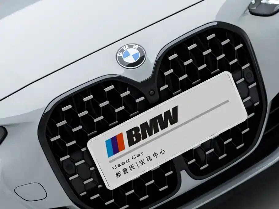 2022 BMW 4 Series 425i Convertible M Sport Shadow Edition — миниатюра 5