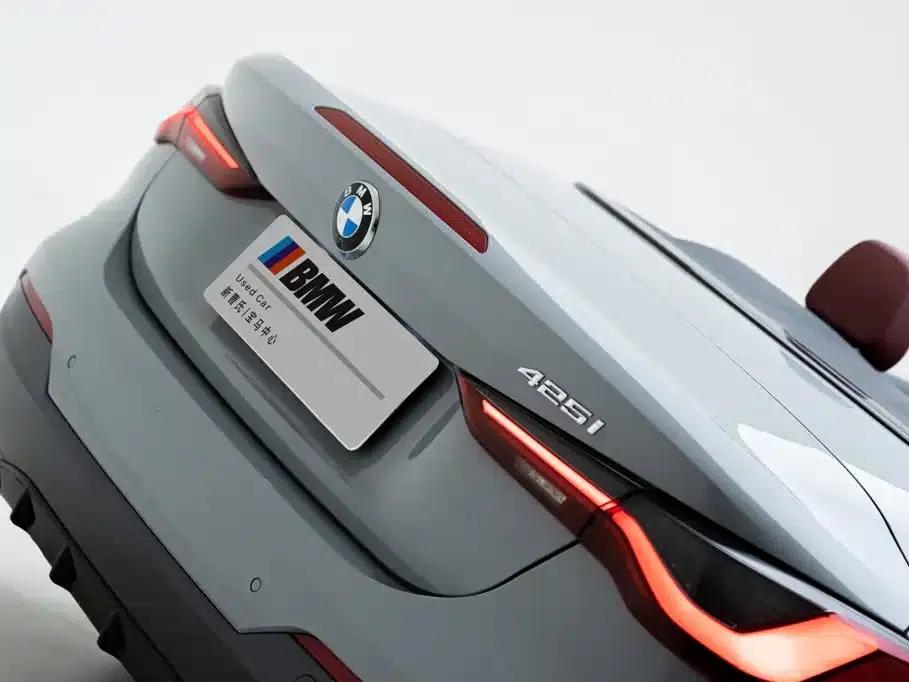 2022 BMW 4 Series 425i Convertible M Sport Shadow Edition — миниатюра 8