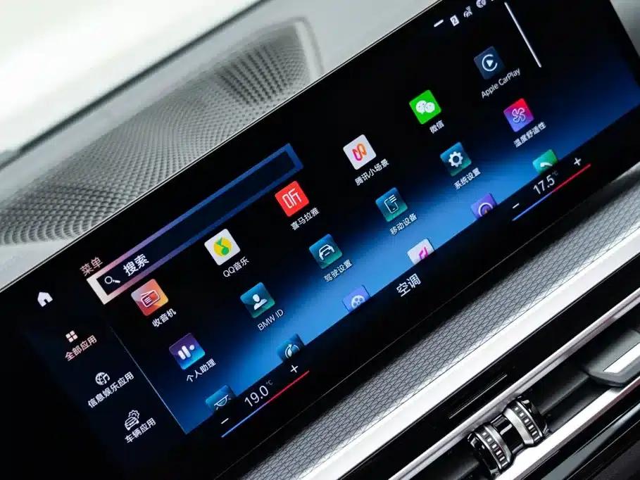 2023 BMW 4 Series 425i M Sport Shadow Edition — миниатюра 17