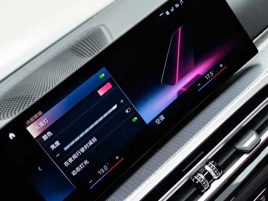 2023 BMW 4 Series 425i M Sport Shadow Edition — миниатюра 18
