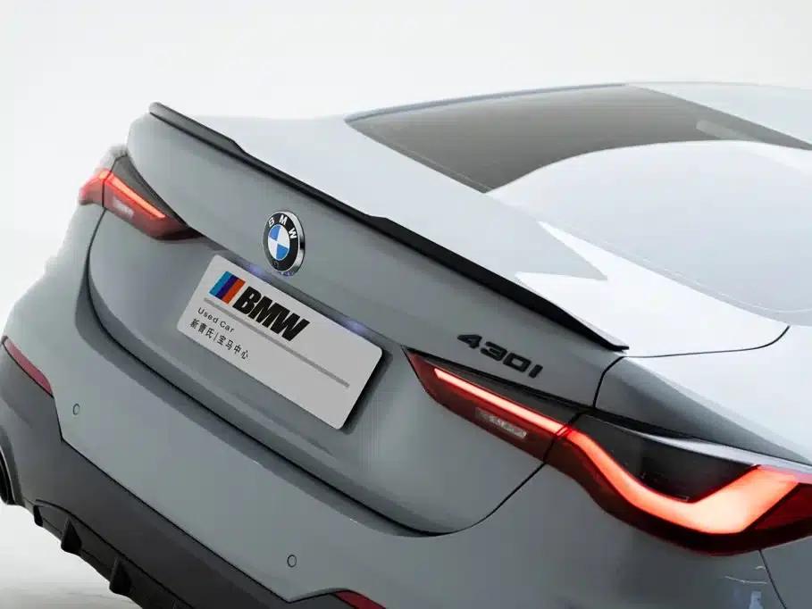 2023 BMW 4 Series 425i M Sport Shadow Edition — миниатюра 7