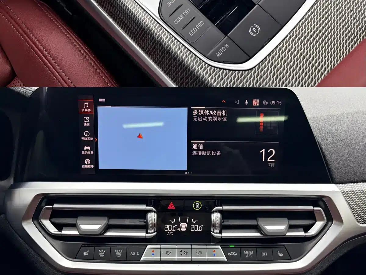 2022 BMW 4 Series Facelift 425i M Sport Shadow Edition — миниатюра 9