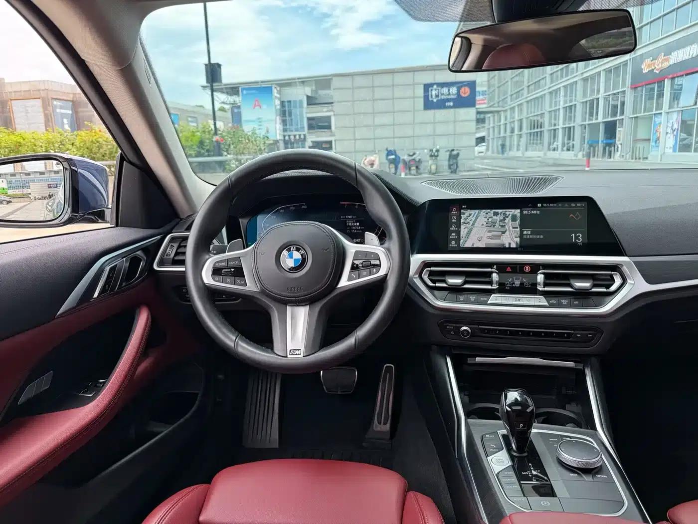 2022 BMW 4 Series 425i M Sport Package — миниатюра 11