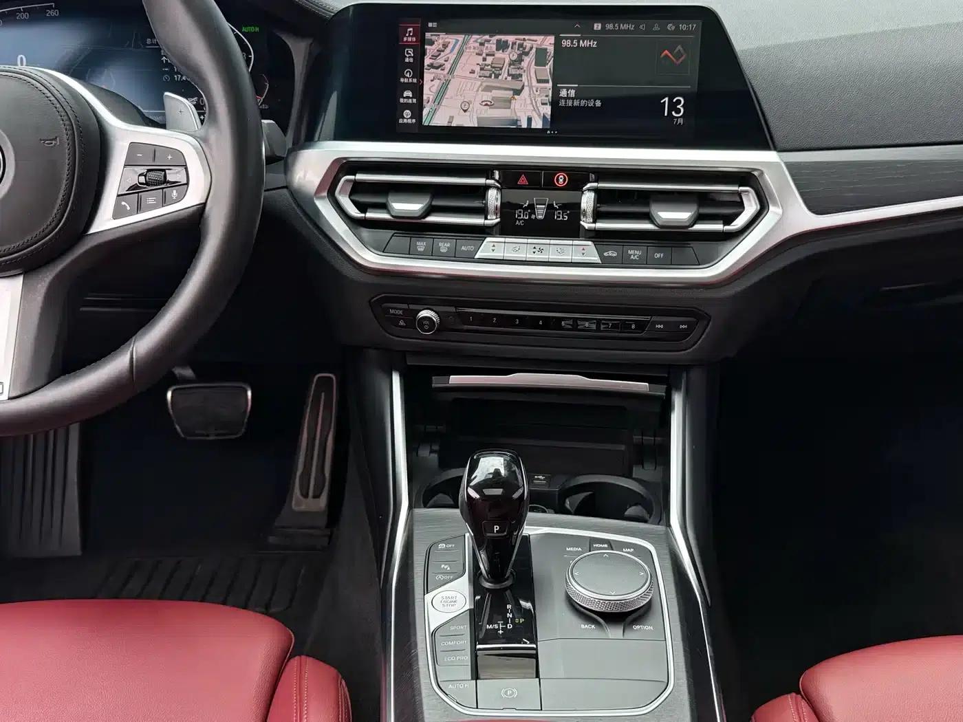 2022 BMW 4 Series 425i M Sport Package — миниатюра 12