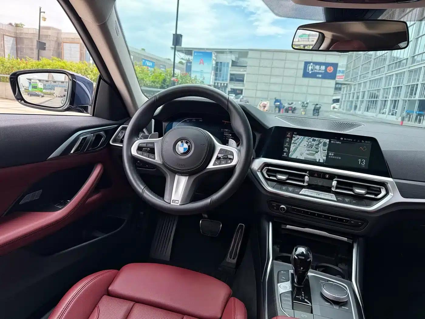 2022 BMW 4 Series 425i M Sport Package — миниатюра 10