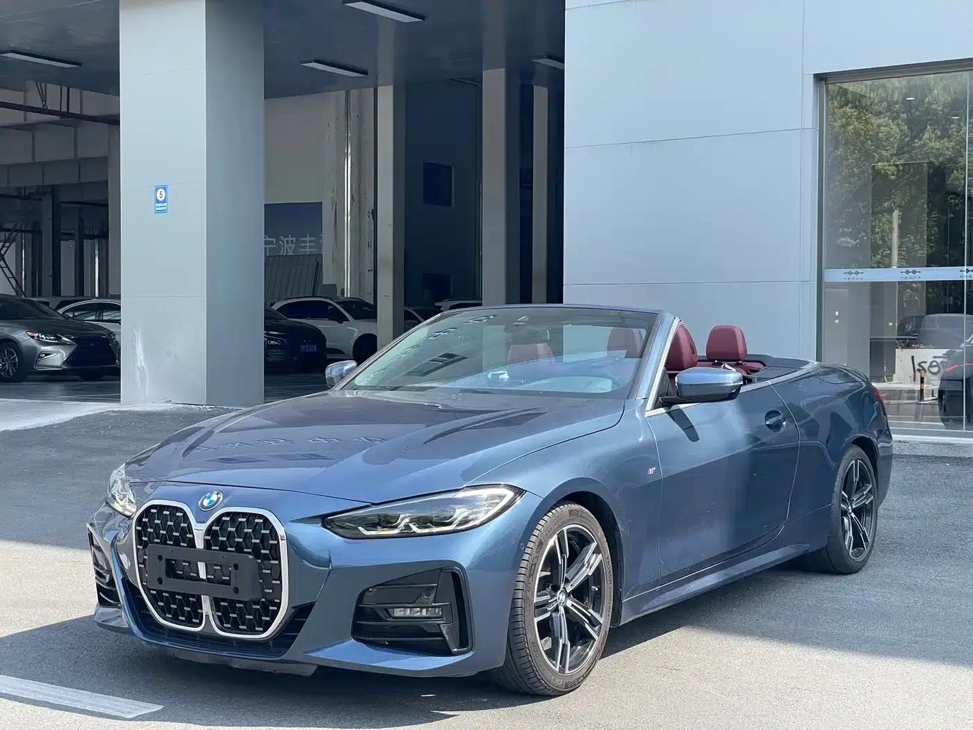 2021 BMW 4 Series 425i Convertible M Sport Shadow Edition — миниатюра 1
