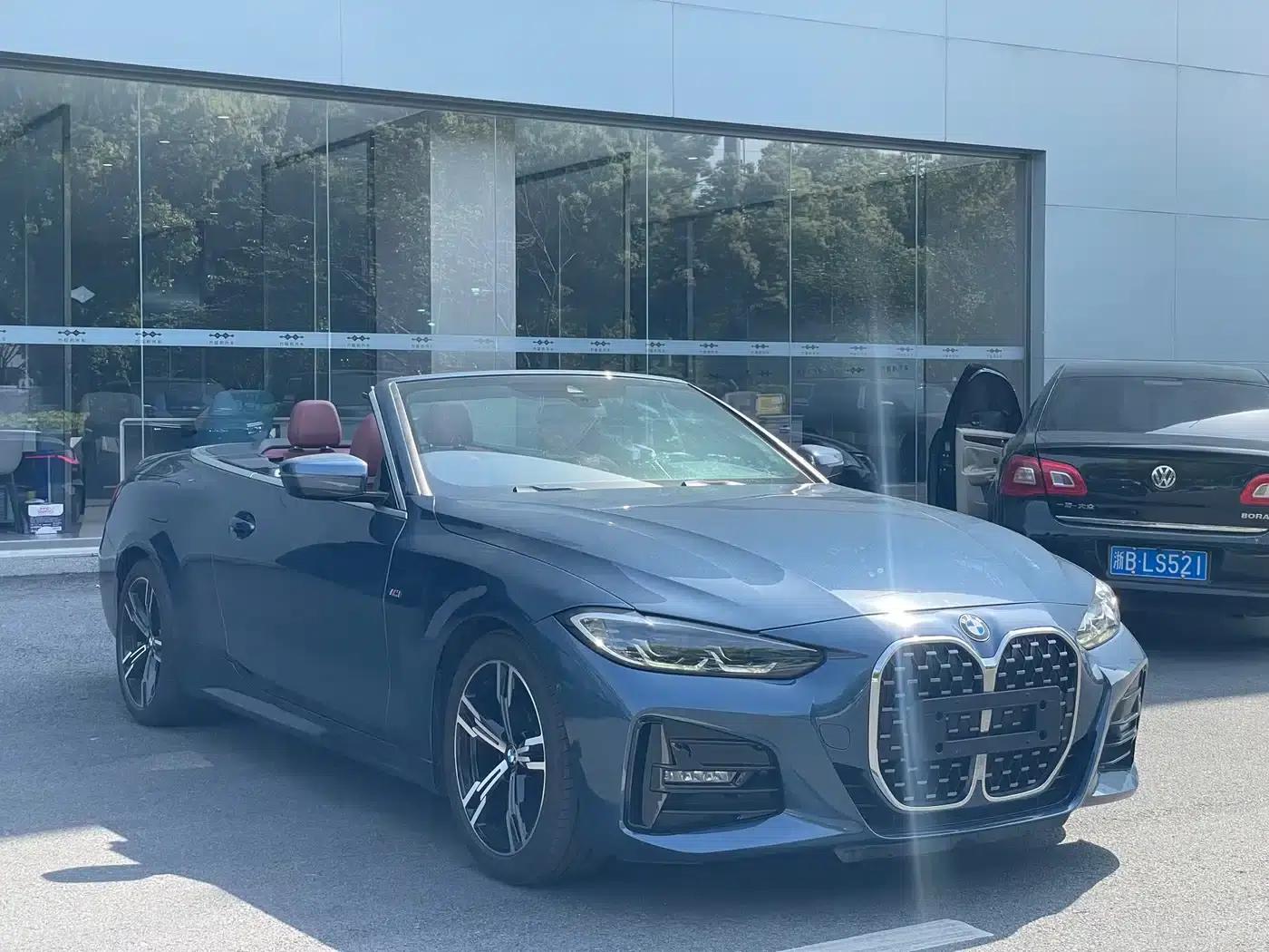2021 BMW 4 Series 425i Convertible M Sport Shadow Edition — миниатюра 3