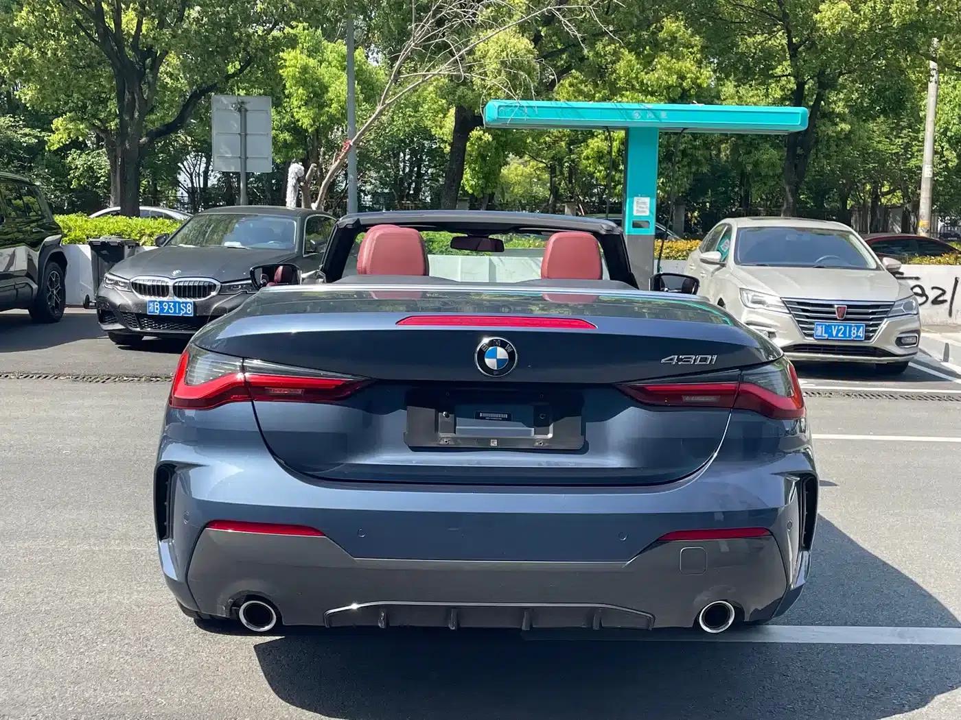 2021 BMW 4 Series 425i Convertible M Sport Shadow Edition — миниатюра 10