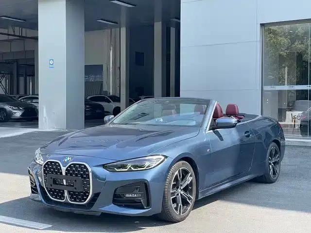2021 BMW 4 Series 425i Convertible M Sport Shadow Edition