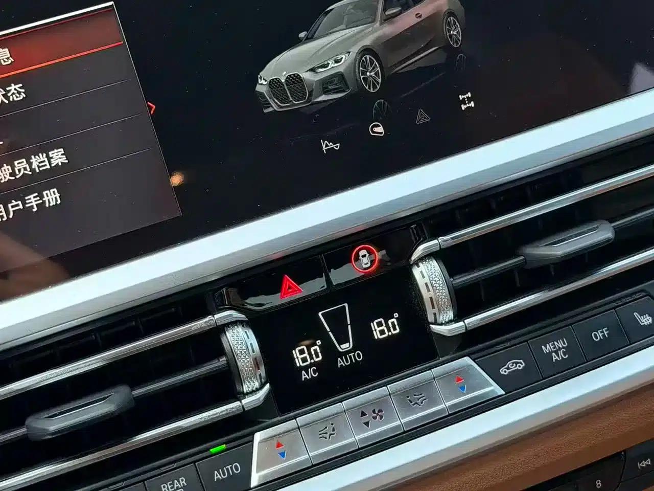 2023 BMW 4 Series 430i M Sport Shadow Edition — миниатюра 12