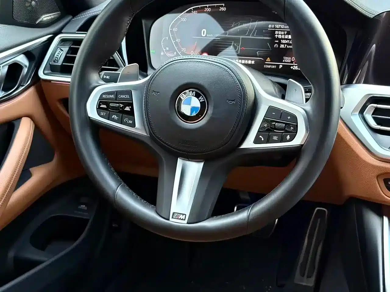 2023 BMW 4 Series 430i M Sport Shadow Edition — миниатюра 5