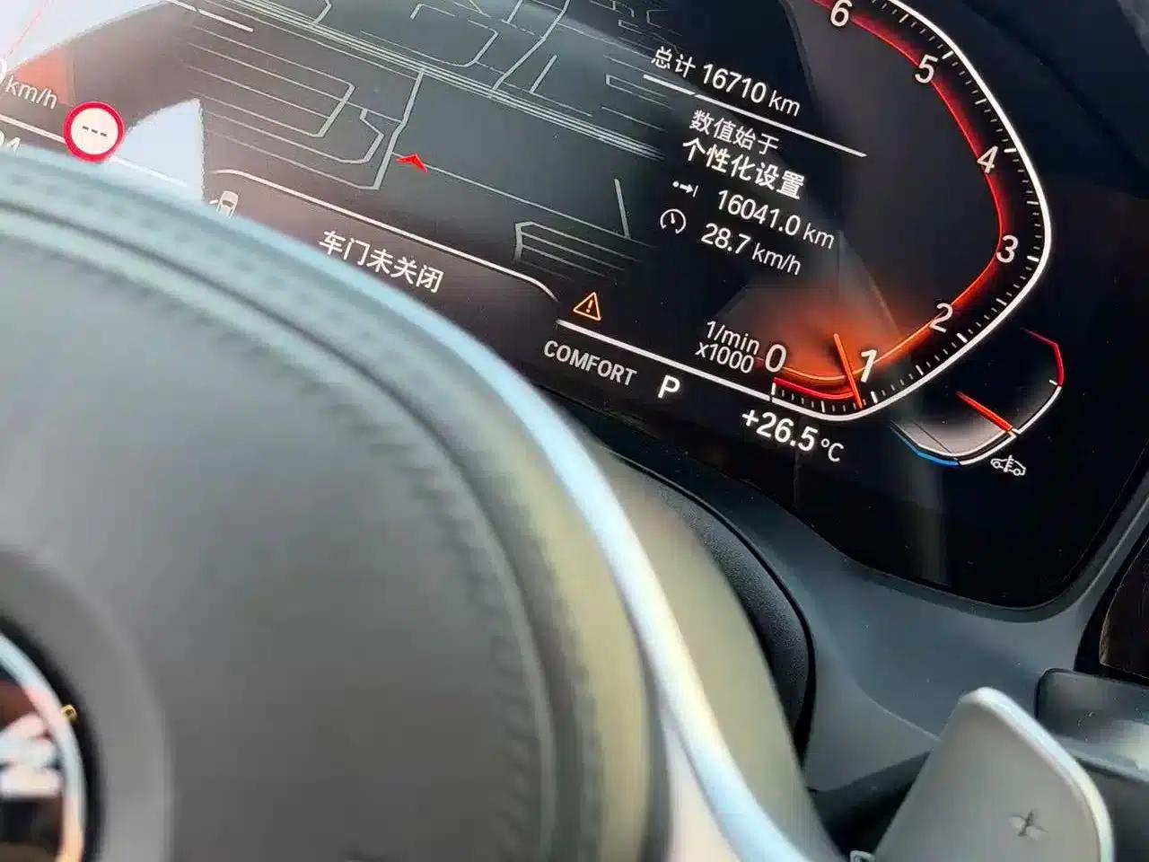 2023 BMW 4 Series 430i M Sport Shadow Edition — миниатюра 10