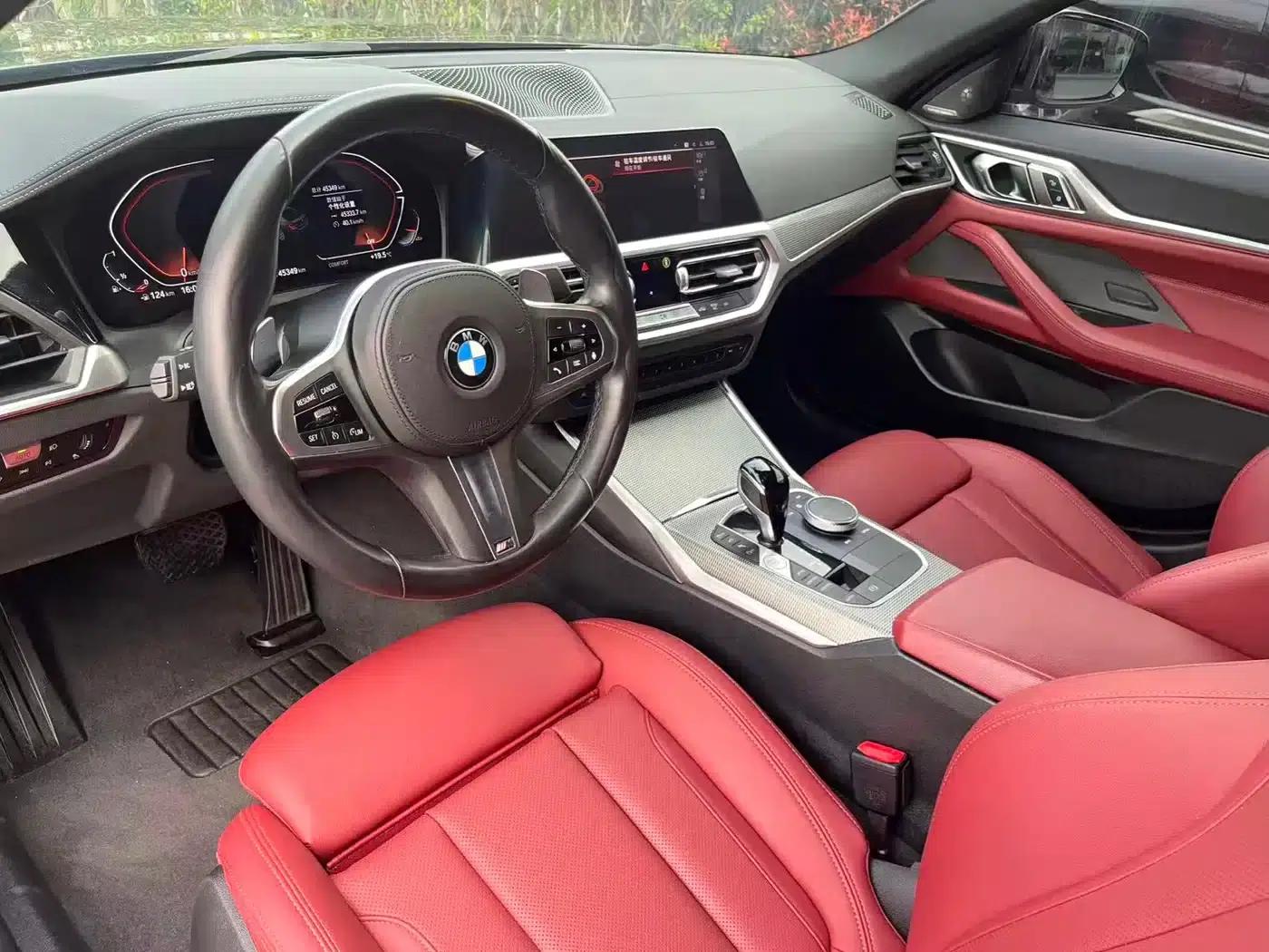 2022 BMW 4 Series 425i Gran Coupe M Sport Shadow Edition — миниатюра 11