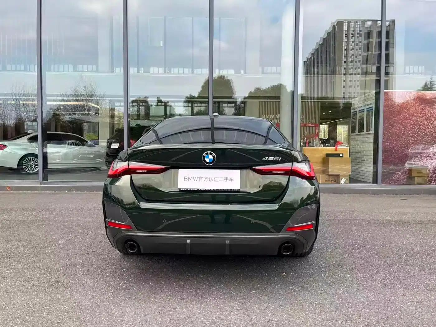 2022 BMW 4 Series 425i Gran Coupe M Sport Shadow Edition — миниатюра 3