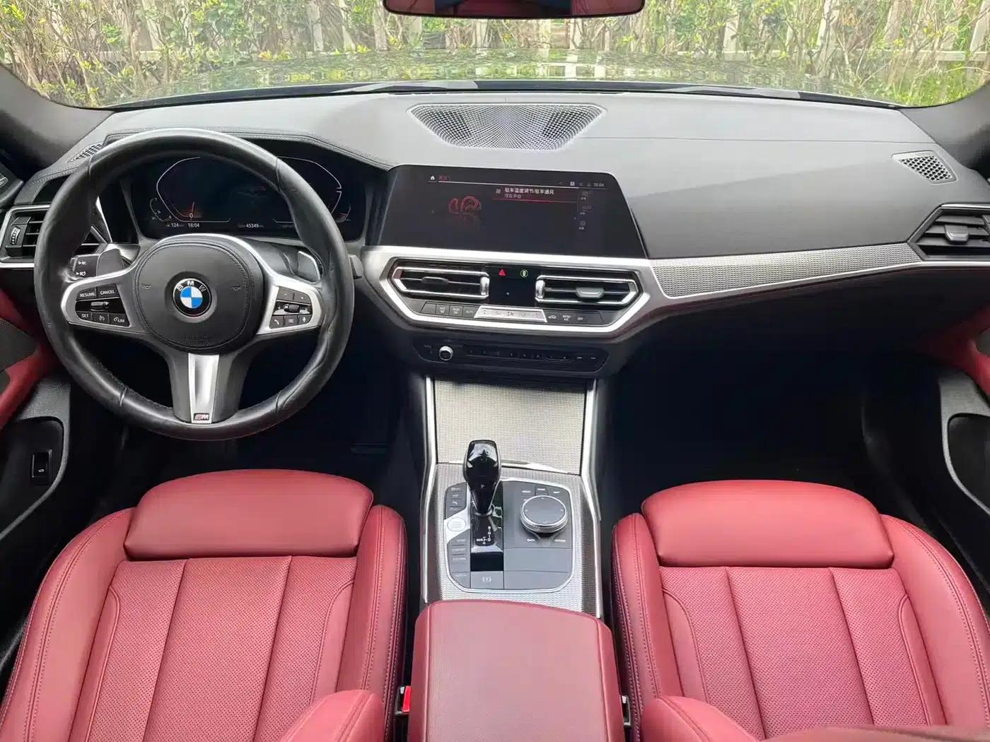 2022 BMW 4 Series 425i Gran Coupe M Sport Shadow Edition — миниатюра 7