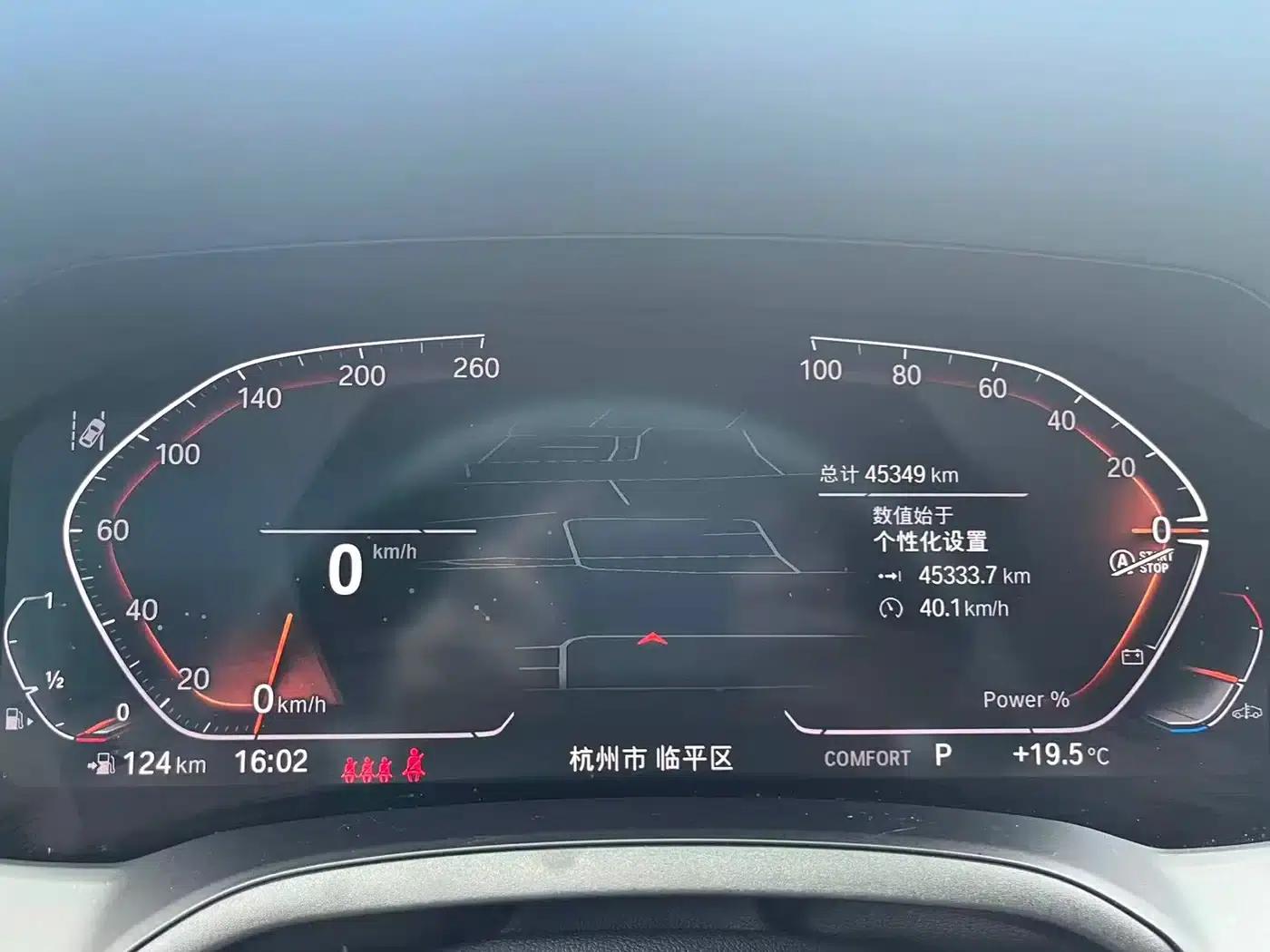 2022 BMW 4 Series 425i Gran Coupe M Sport Shadow Edition — миниатюра 8