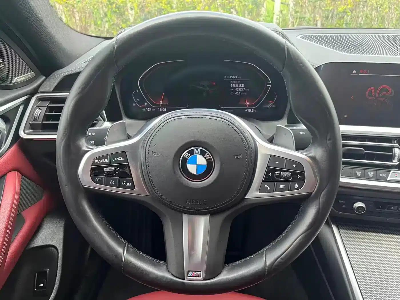 2022 BMW 4 Series 425i Gran Coupe M Sport Shadow Edition — миниатюра 9