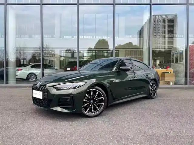 2022 BMW 4 Series 425i Gran Coupe M Sport Shadow Edition