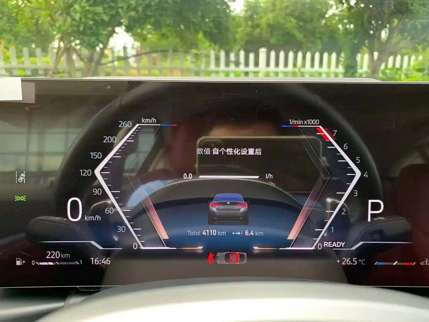 2024 BMW 4 Series 425i Gran Coupe M Sport Package — миниатюра 9