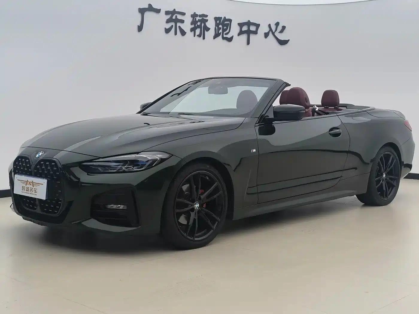 2022 BMW 4 Series Facelift 425i Convertible M Sport Shadow Edition — миниатюра 1