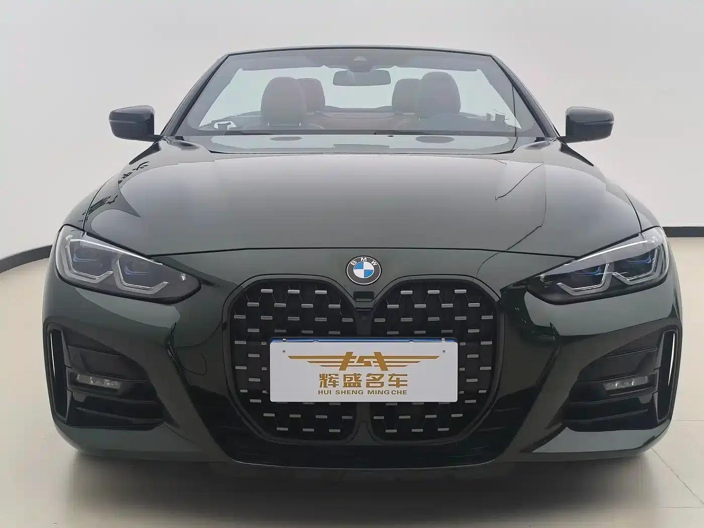 2022 BMW 4 Series Facelift 425i Convertible M Sport Shadow Edition — миниатюра 2