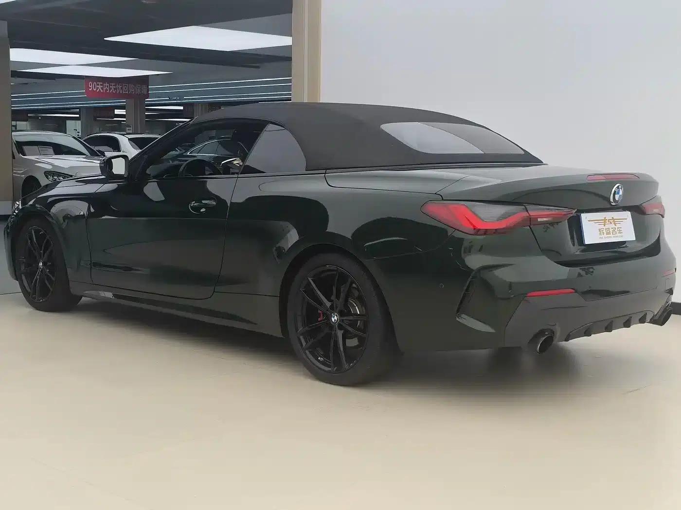 2022 BMW 4 Series Facelift 425i Convertible M Sport Shadow Edition — миниатюра 12