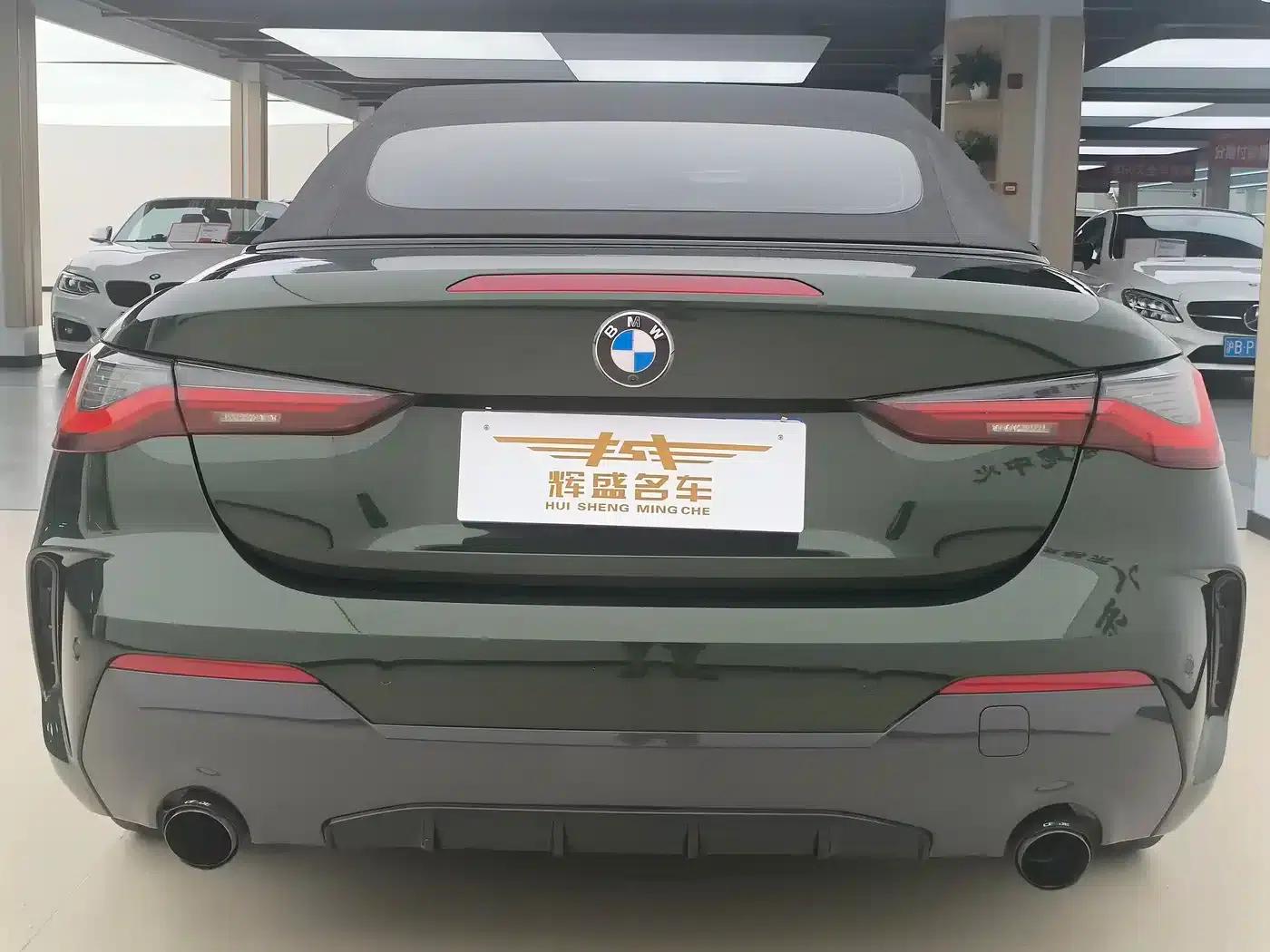 2022 BMW 4 Series Facelift 425i Convertible M Sport Shadow Edition — миниатюра 13