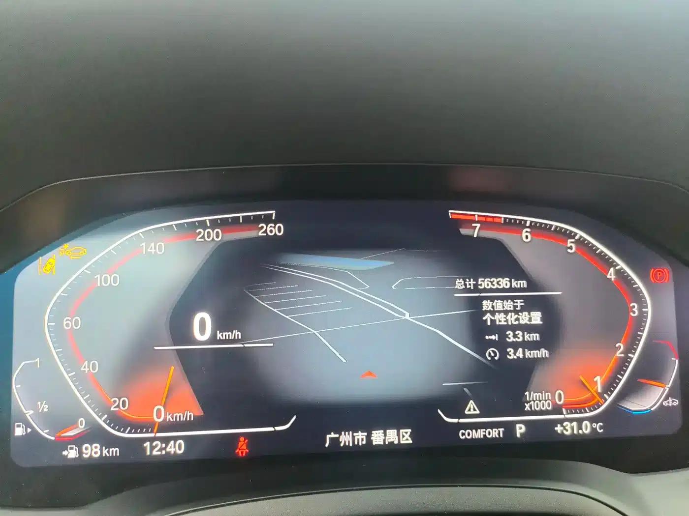 2022 BMW 4 Series Facelift 425i Convertible M Sport Shadow Edition — миниатюра 8