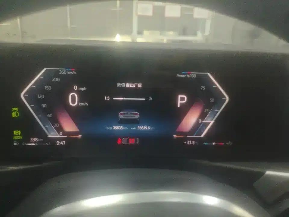 2023 BMW 4 Series 425i Convertible M Sport Package — миниатюра 4