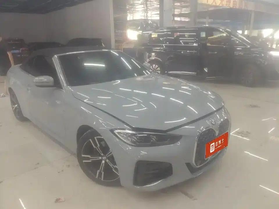 2023 BMW 4 Series 425i Convertible M Sport Package — миниатюра 5