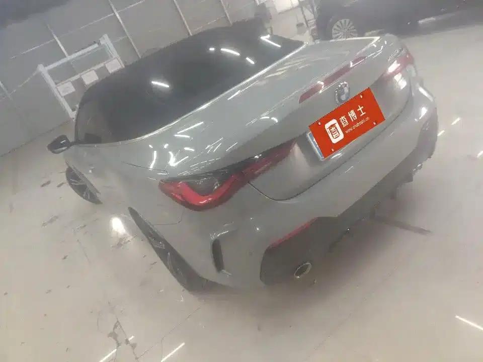 2023 BMW 4 Series 425i Convertible M Sport Package — миниатюра 6