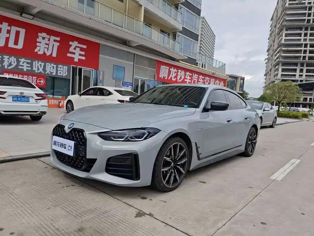 2023 BMW 4 Series 425i Gran Coupe M Sport Shadow Edition — миниатюра 1