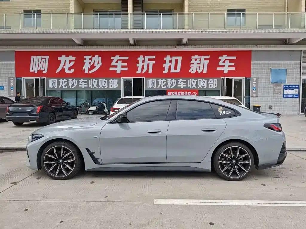2023 BMW 4 Series 425i Gran Coupe M Sport Shadow Edition — миниатюра 3