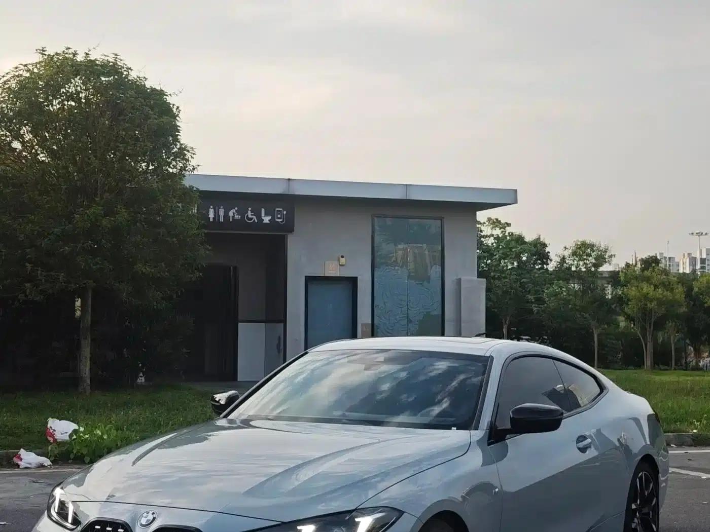 2024 BMW 4 Series 430i M Sport Shadow Edition — миниатюра 13