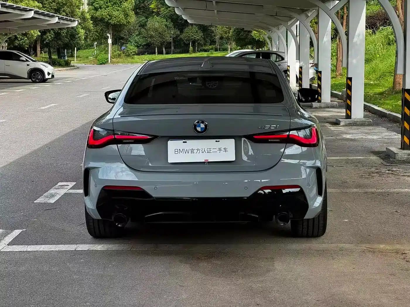2024 BMW 4 Series 430i M Sport Shadow Edition — миниатюра 8
