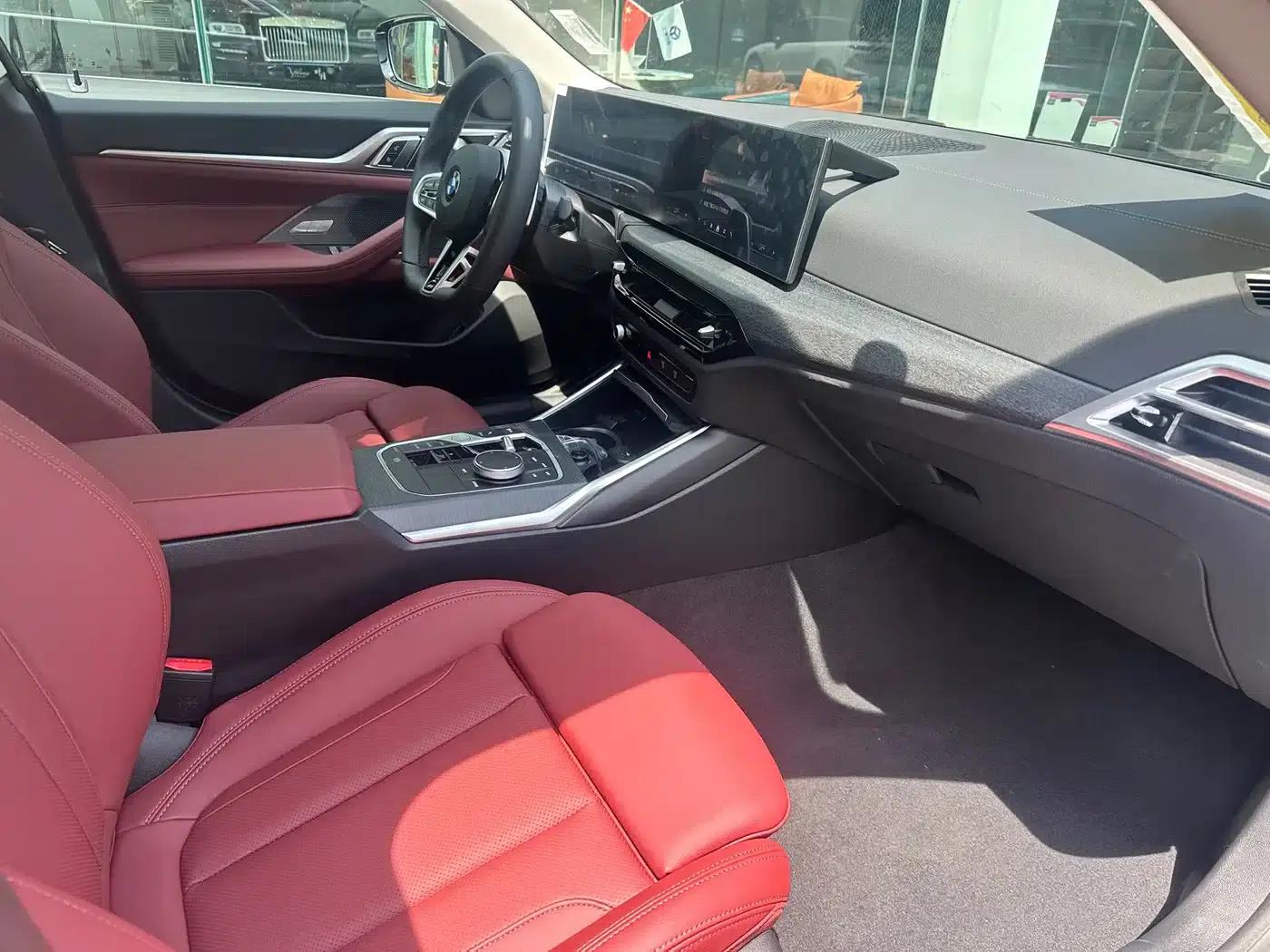 2024 BMW 4 Series 425i M Sport Package — миниатюра 4