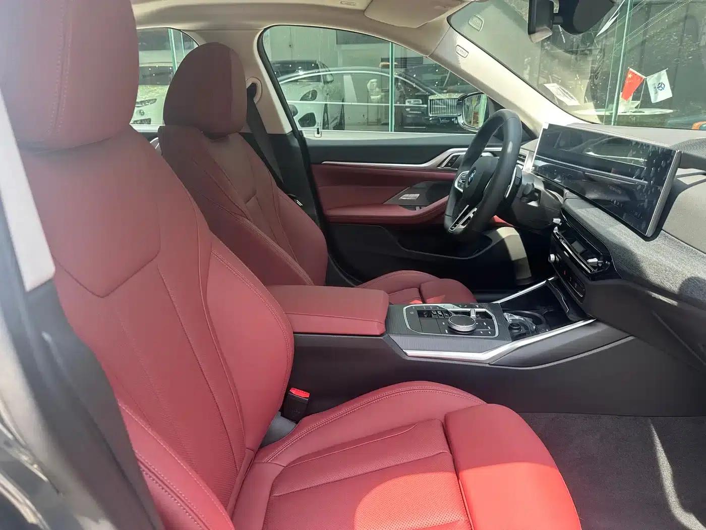 2024 BMW 4 Series 425i M Sport Package — миниатюра 5