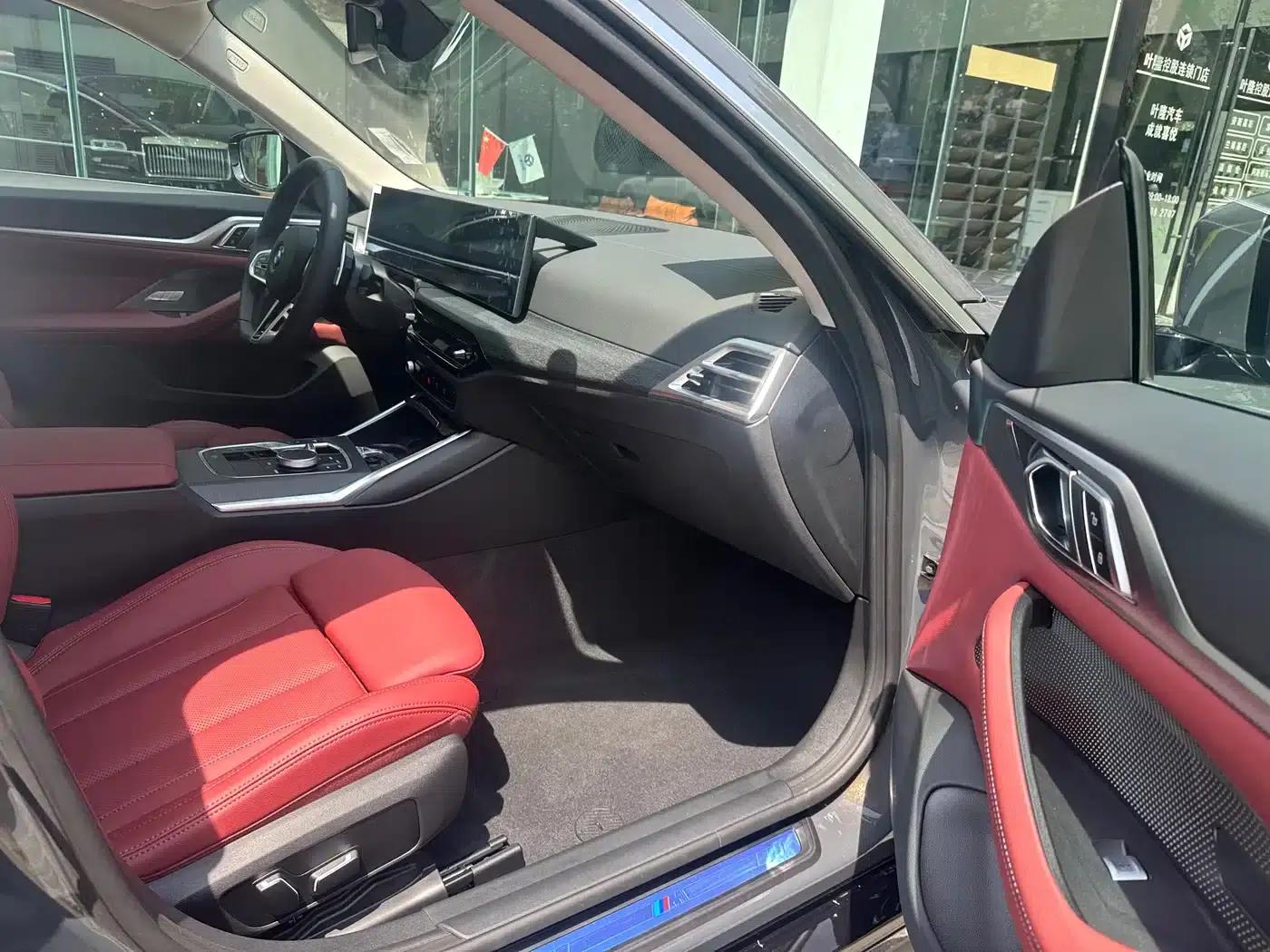 2024 BMW 4 Series 425i M Sport Package — миниатюра 6