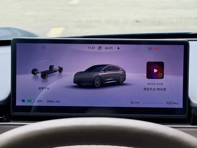 2024 Smart World R7 Pure Electric 100kWh Ultra AWD Version — миниатюра 11