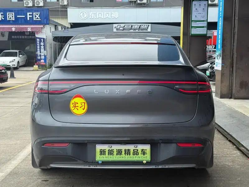 2024 Smart World R7 Pure Electric 100kWh Ultra AWD Version — миниатюра 5