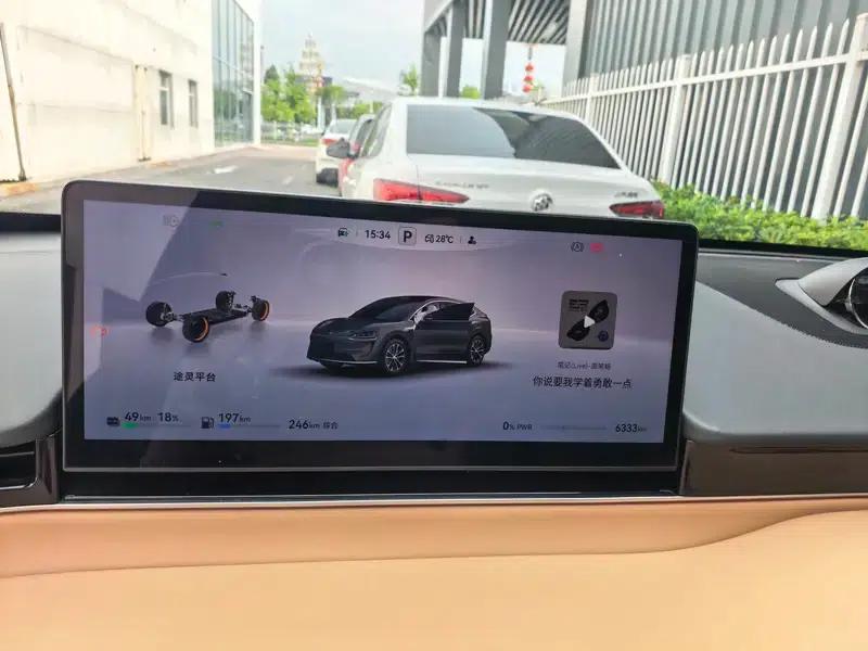 Zhijie R7 2026 Model with Extended Range Ultra (192-line LiDAR) — миниатюра 3