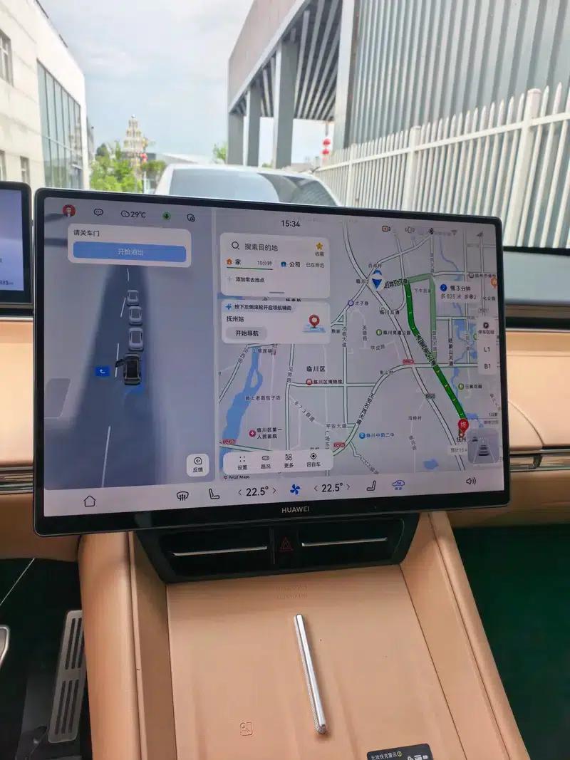 Zhijie R7 2026 Model with Extended Range Ultra (192-line LiDAR) — миниатюра 4