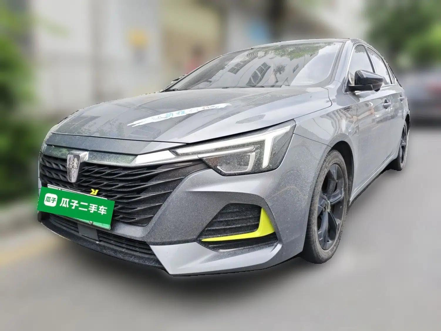 Roewe i6 MAX New Energy 2020 1.5T PHEV Sporty Cool Edition — миниатюра 1