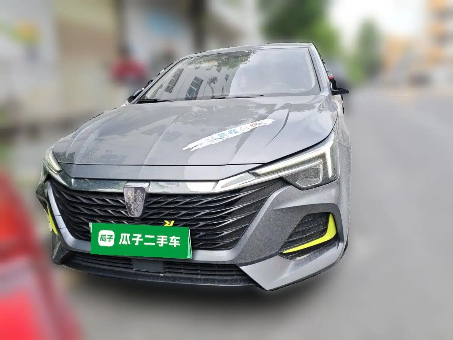 Roewe i6 MAX New Energy 2020 1.5T PHEV Sporty Cool Edition — миниатюра 2