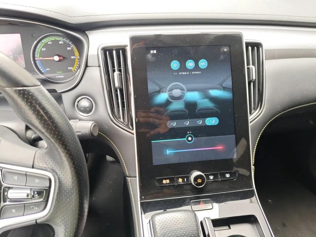 Roewe i6 MAX New Energy 2020 1.5T PHEV Sporty Cool Edition — миниатюра 13