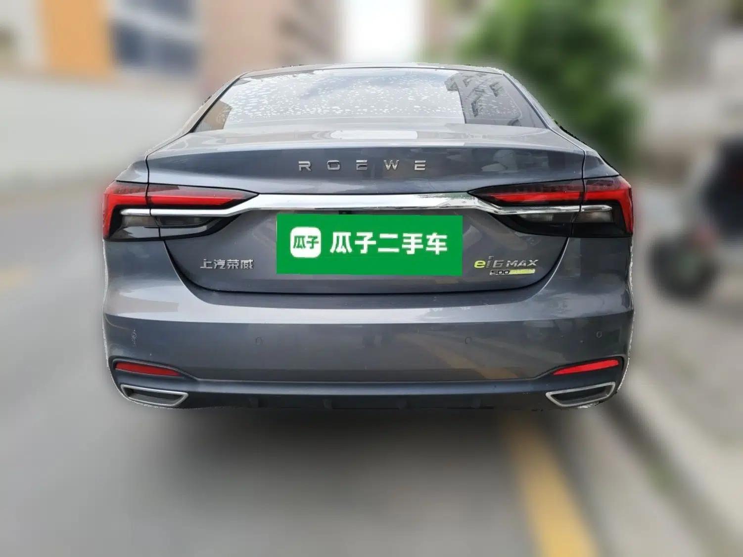 Roewe i6 MAX New Energy 2020 1.5T PHEV Sporty Cool Edition — миниатюра 5