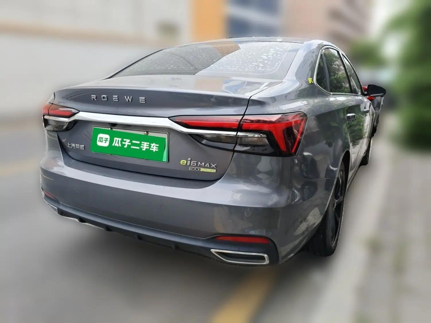 Roewe i6 MAX New Energy 2020 1.5T PHEV Sporty Cool Edition — миниатюра 6