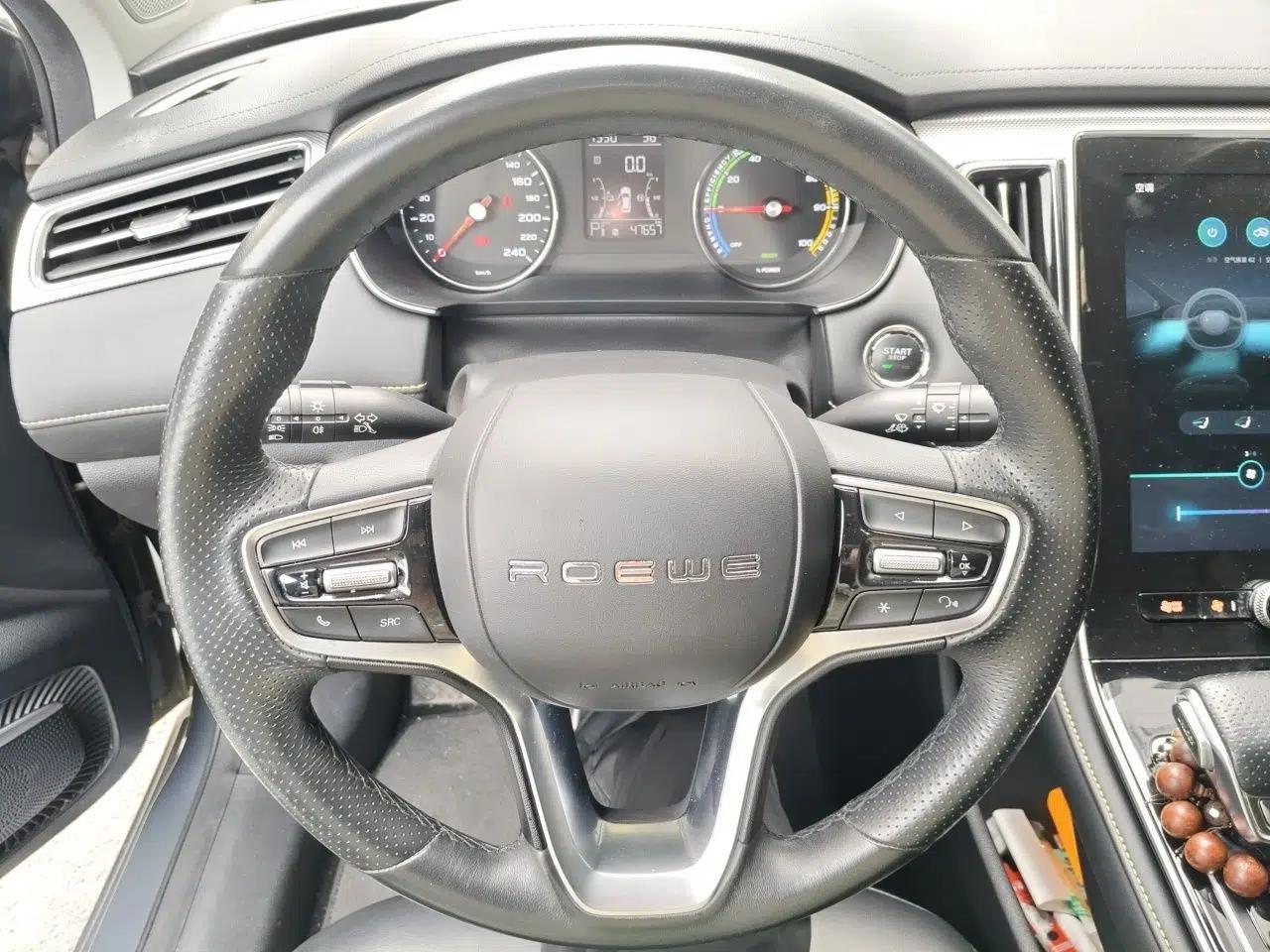 Roewe i6 MAX New Energy 2020 1.5T PHEV Sporty Cool Edition — миниатюра 10