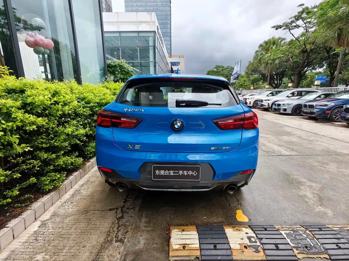 BMW X2 2023 sDrive25i M Sport Shadow Edition — миниатюра 13